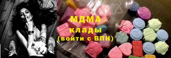 гашиш Вяземский