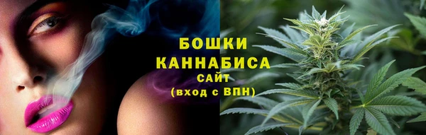 кокаин VHQ Вязники